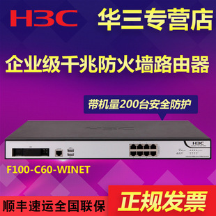 win7建议配置_最近的正确配置_windows7最近一次正确配置