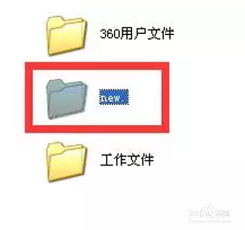 下载微信_rmprepusb 下载_下载安卓手游