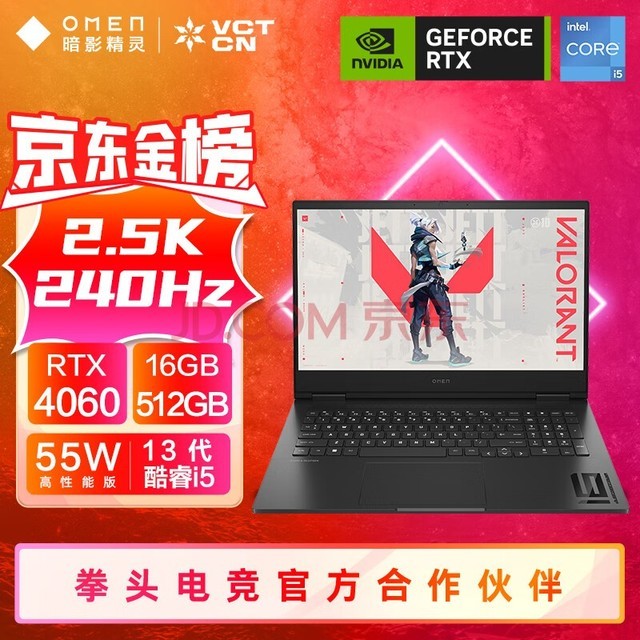 windows找不到igfxtrayexe_找到的拼音_找到的英文