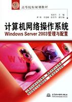 安装windows server_安装windows server_安装windows server