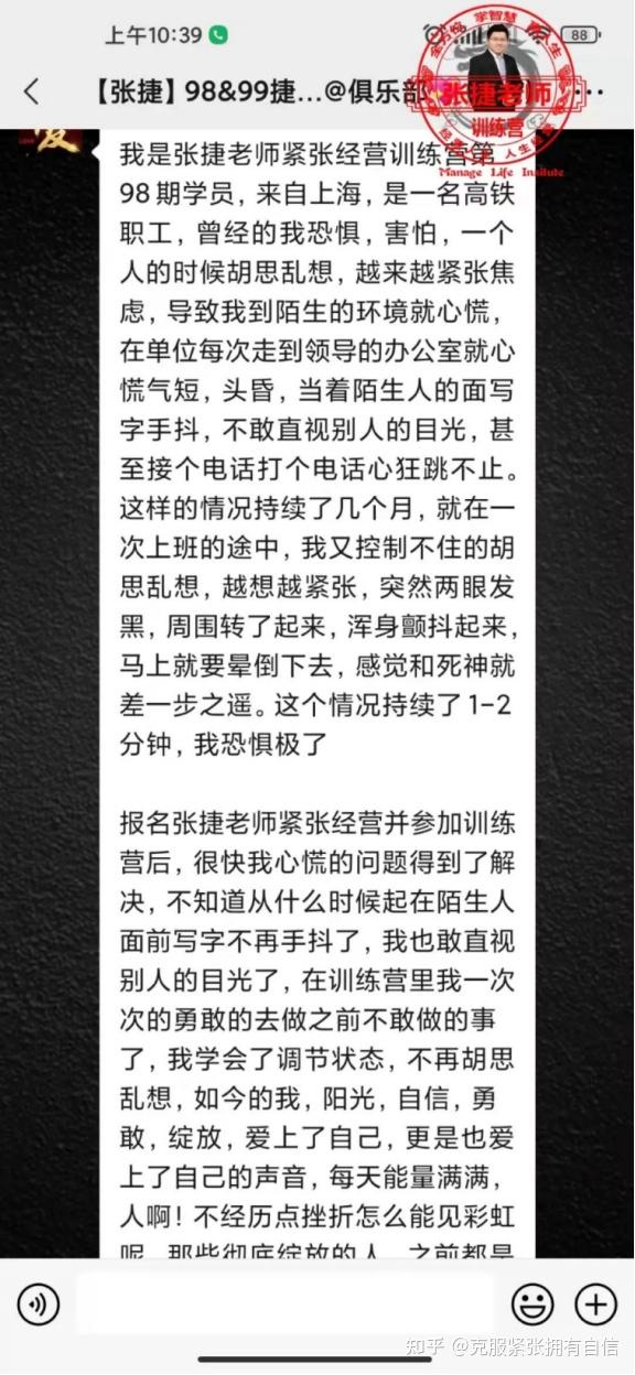 突然晕倒后_突然晕倒是怎么回事_晕倒突然死亡的原因