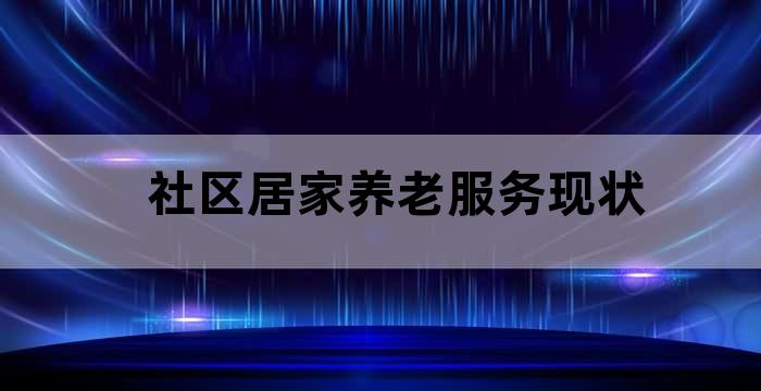 朝阳医院区三间房分院电话_朝阳区三间房医院_朝阳医院区三间房在哪