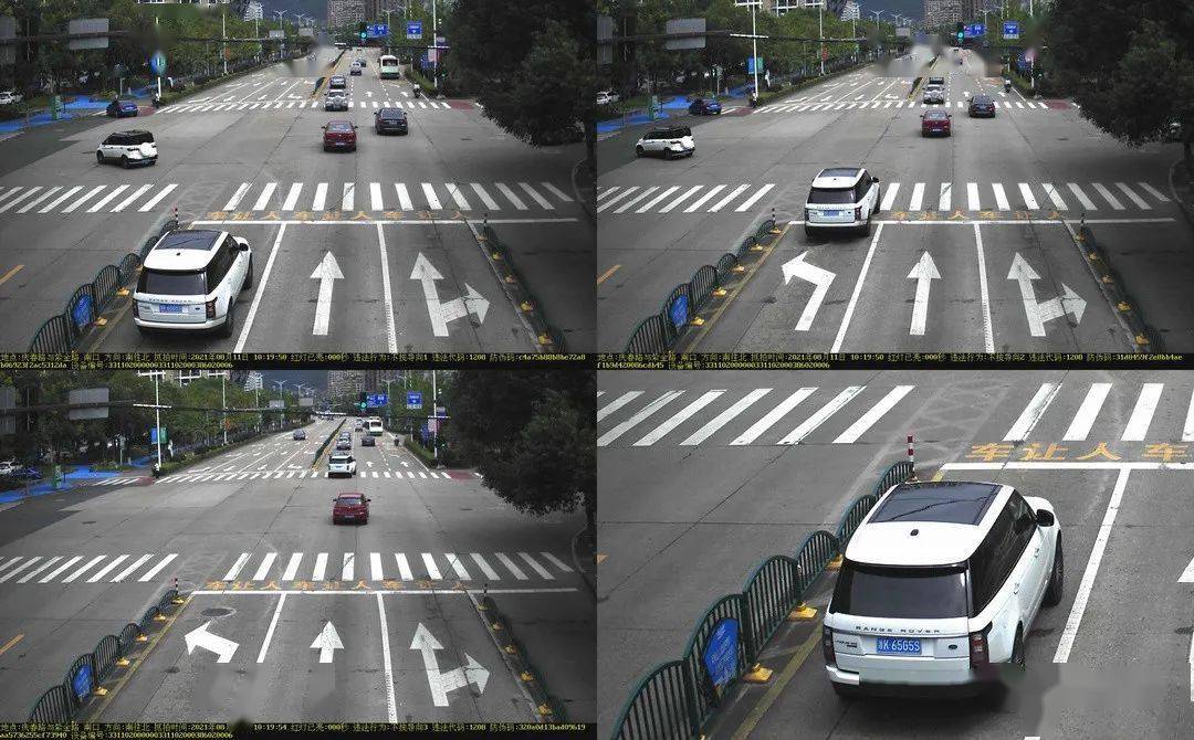 义乌道路监控查询_金华市路口监控查询_路口监控去哪查