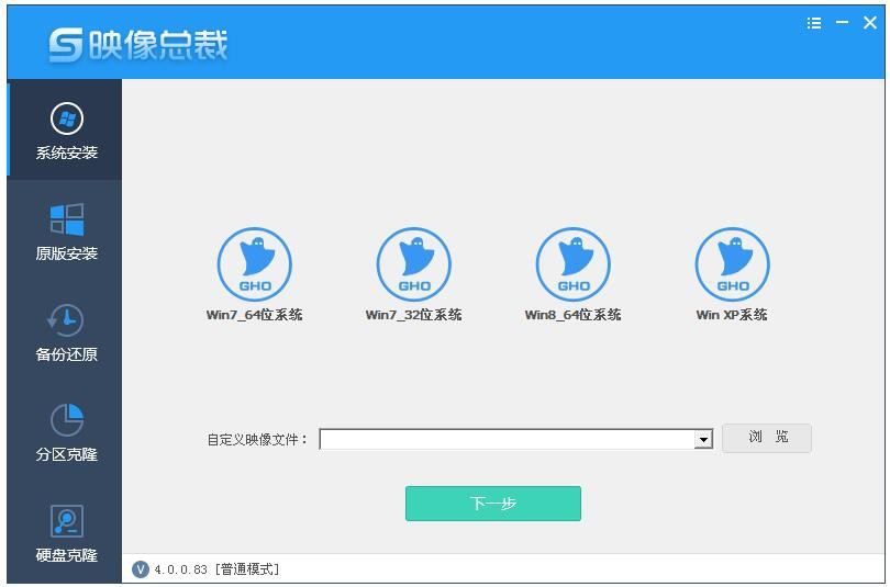 备份系统重装系统_电脑系统重装,怎么备份_备份重装电脑系统怎么弄