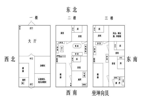 微信截图_20181110150117.jpg