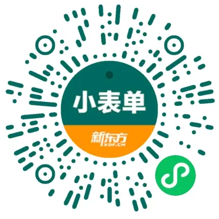 直通车用抢位助手有权重吗_直通车用来干嘛的_win10直通车怎么用