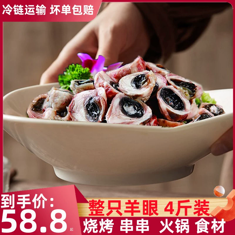 冷链监控设备_智能冷链监控云平台下载_监控冷链智能下载云平台app