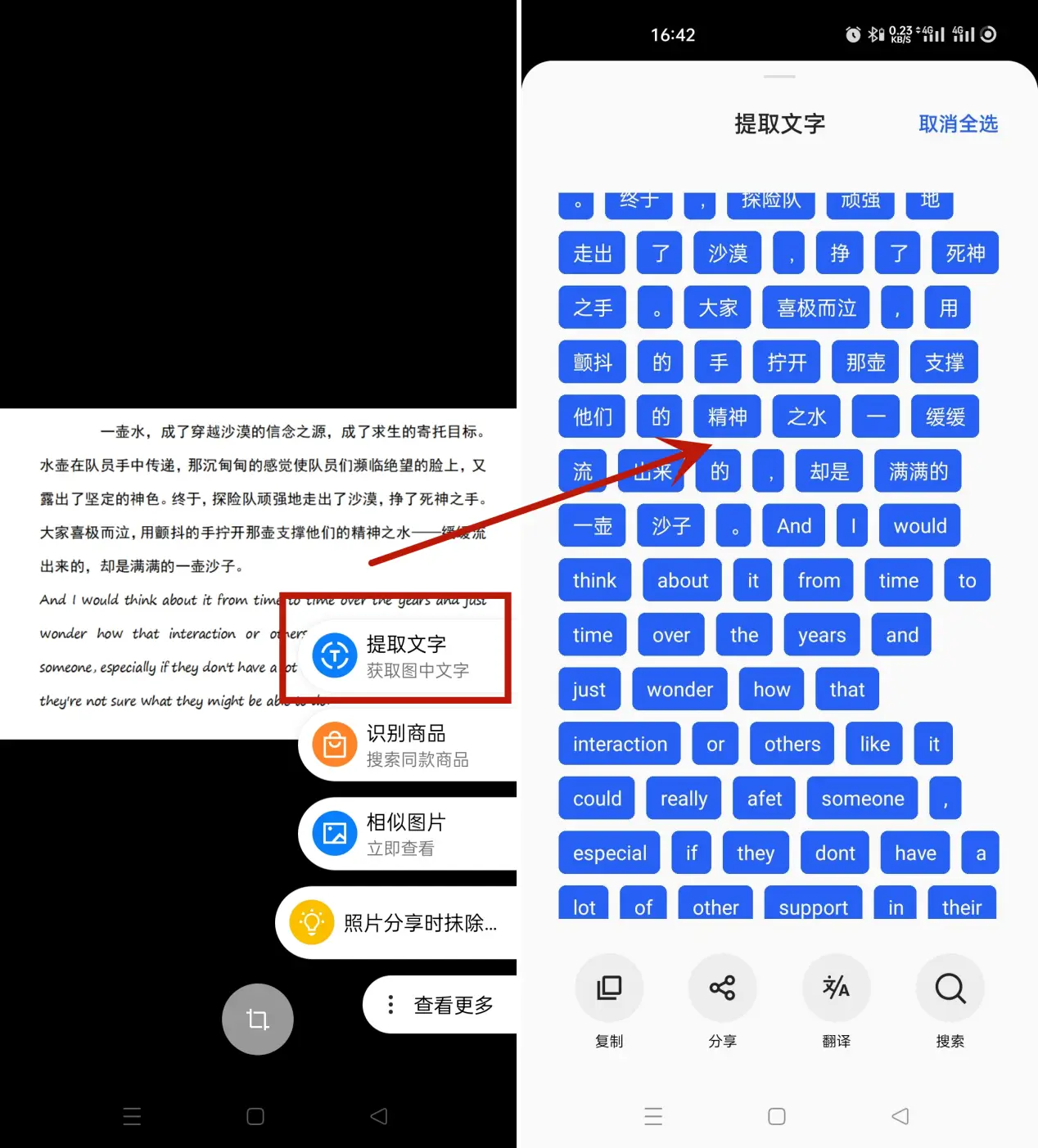 sogoucloud.exe_sogoucloud.exe_sogoucloud.exe