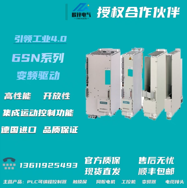 晴天tv授权号_srengldr 授权号_梅林iptv授权号