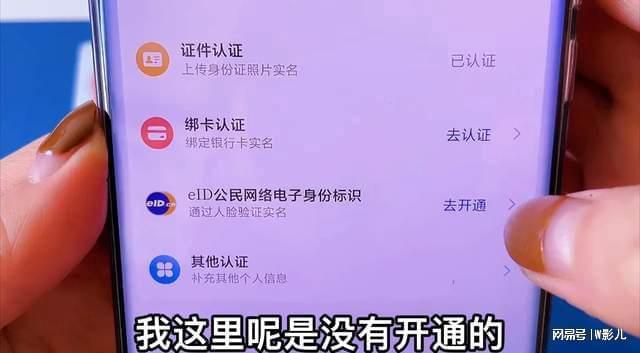 知道手机号码如何查身份证和住址_知道住址怎么查手机号码_知道住址可以查电话号码吗
