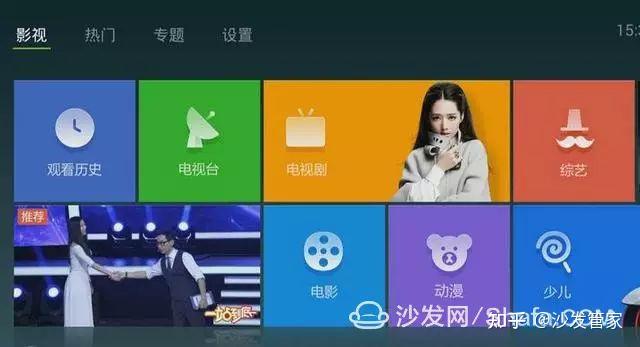 安卓电视能装手机软件吗_电视有安卓系统有什么用_电视用安卓软件