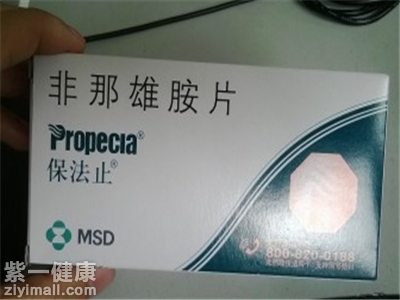 雄性激素脱发吃什么药