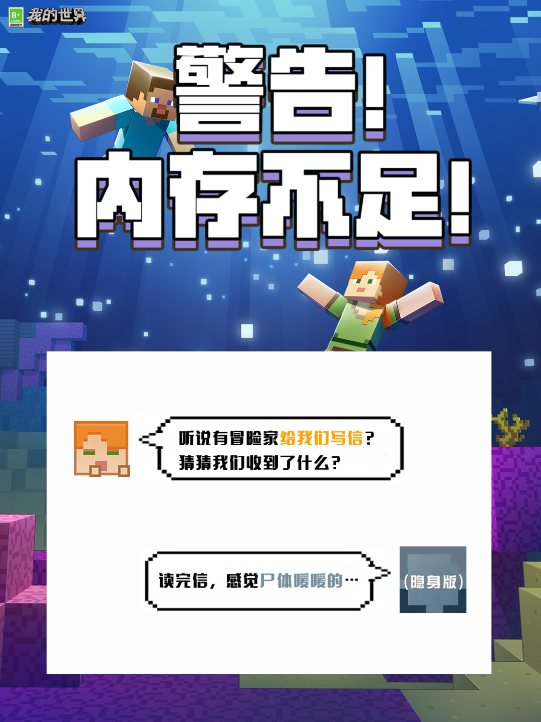 怎么用指令显示坐标_显示坐标指令1.7.10_我的世界显示坐标的指令