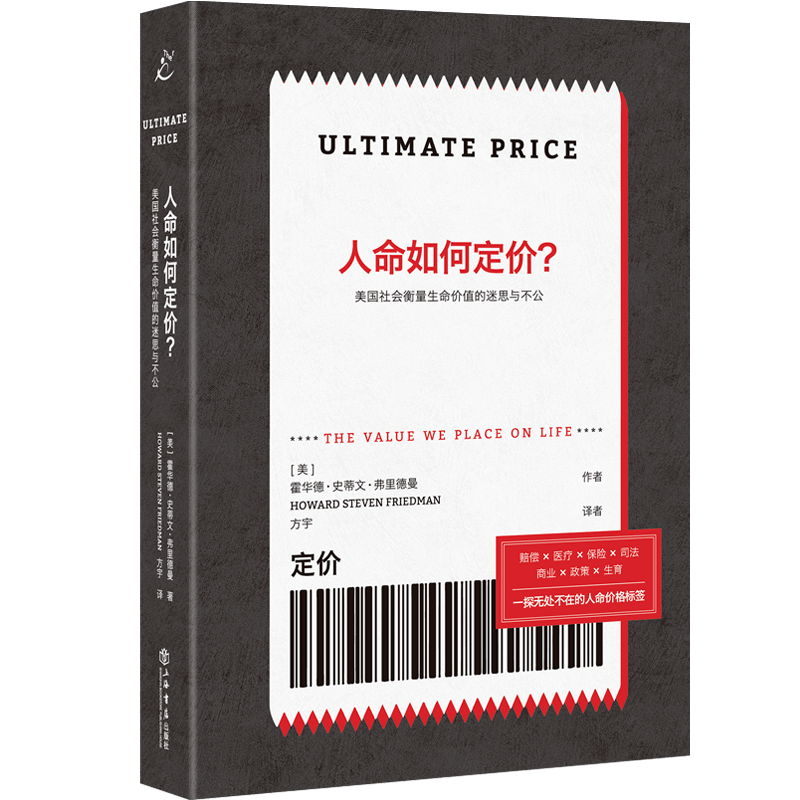帝国值得买 模板下载_帝国模板怎么安装_帝国模板下载