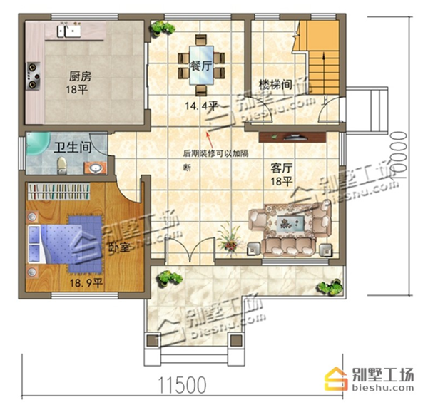 微信截图_20190328164840.png