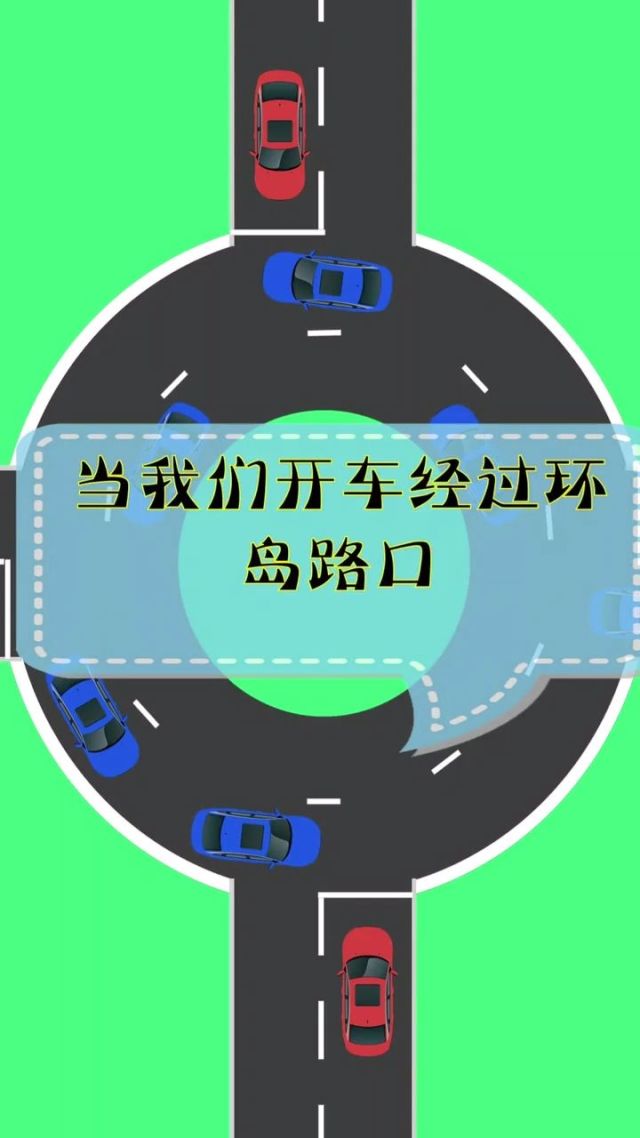 停在路口多少米_停车路口多少米_路口多远不能停车