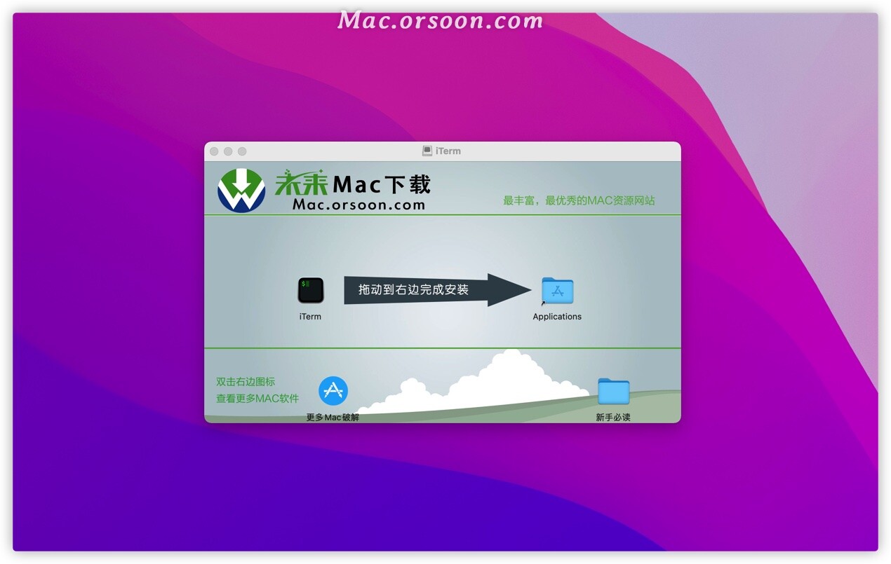 linuxwine_linux常用软件wine_linux wine下载