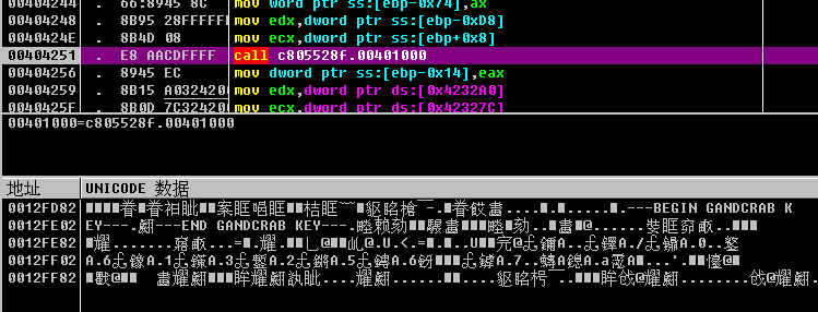 8.1产品密钥_2021产品密钥_xp sp3专业版产品密钥