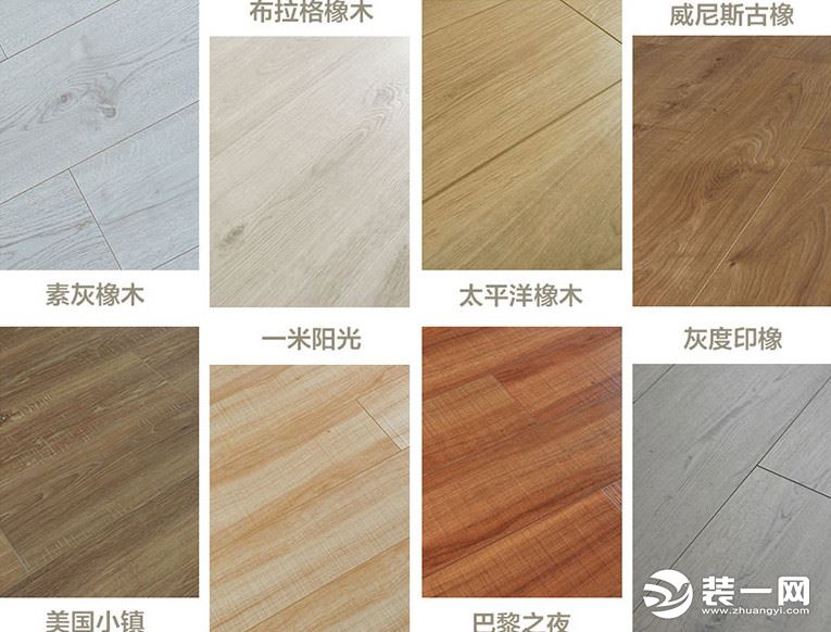 木板墙装修设计效果图
