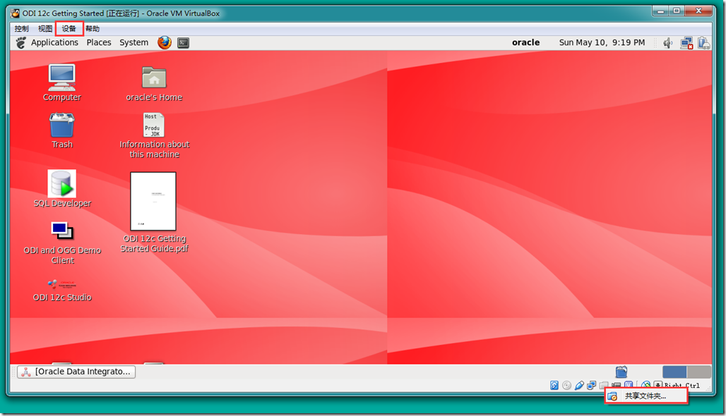 windows linux_windows打开linux_linux比windows