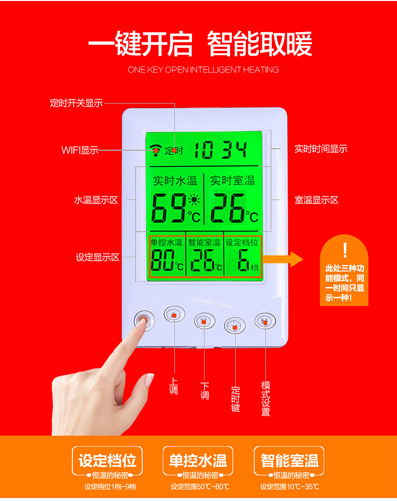 万宝冰箱怎么调温度才省电_万宝冰箱耗电_万宝冰箱省电吗