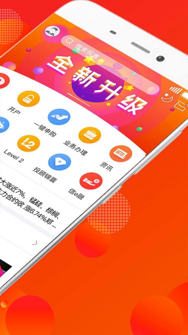 旗舰版系统好用吗_win8旗舰版官方下载_win8旗舰版64位系统下载