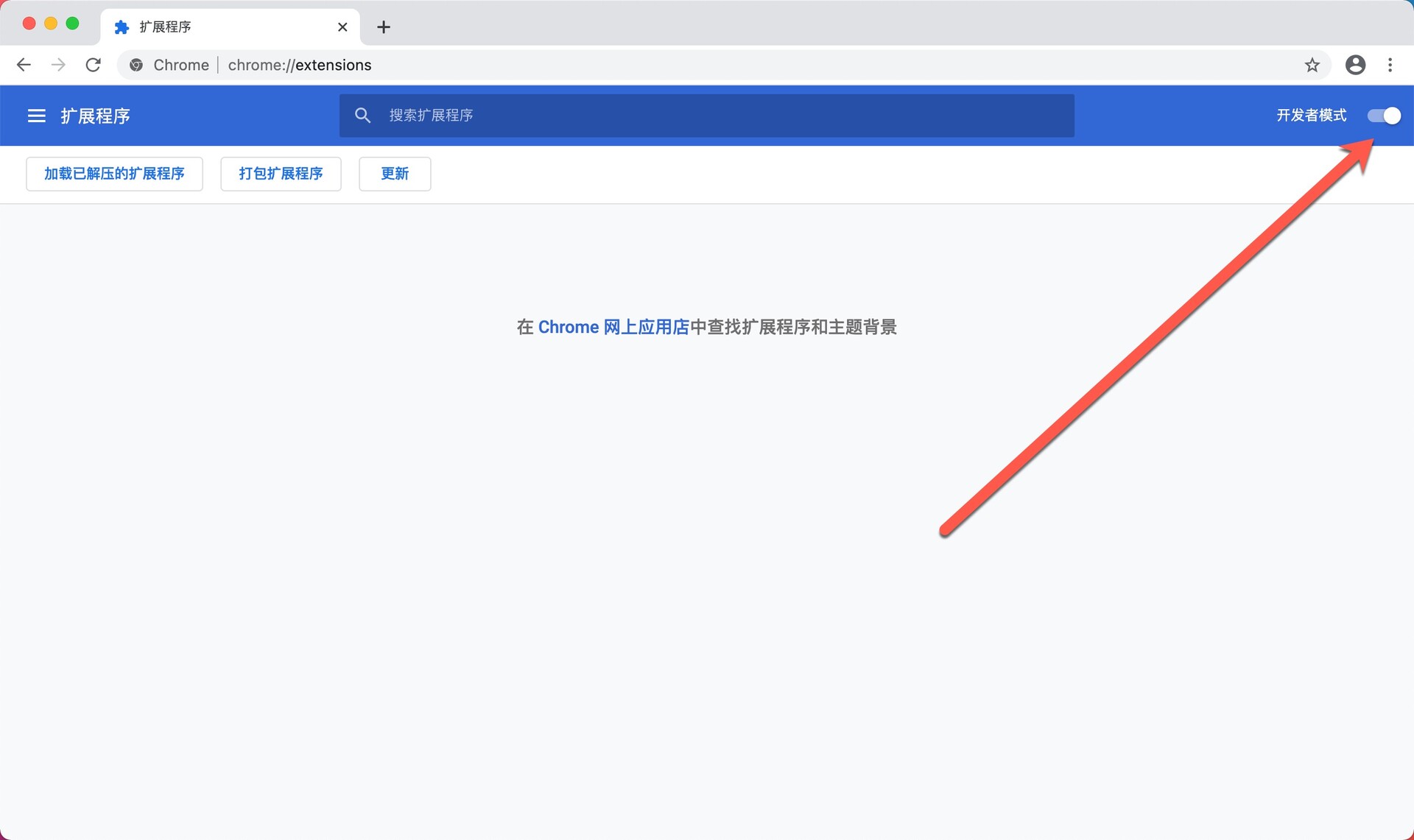 谷歌助手浏览器访问手机相册_谷歌助手浏览器访问手机记录_手机谷歌浏览器访问助手