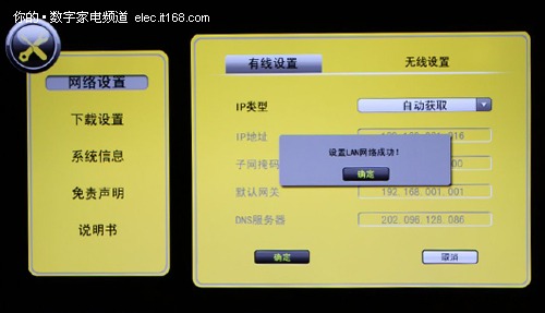 宽带接入器路由器怎么用_双宽带接入路由器_宽带接入器路由怎么设置
