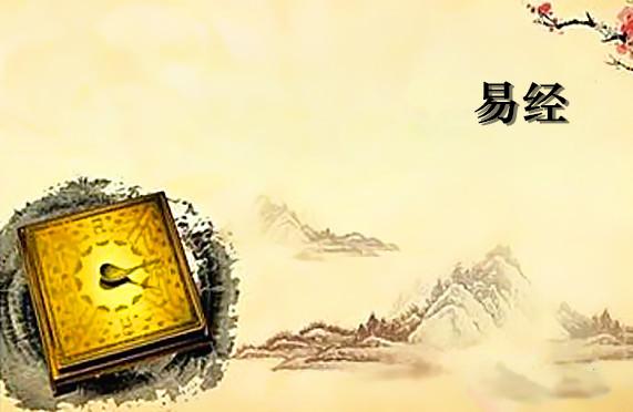 至死不渝 易_至死不渝 易_至死不渝 易