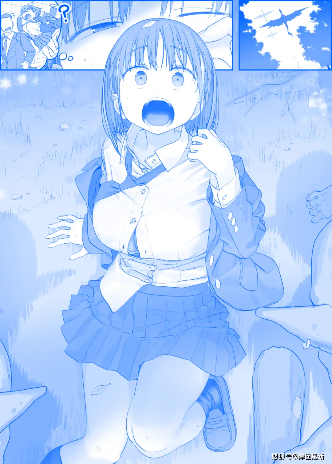 cartoon sexanal_cartoon sexanal_cartoon sexanal