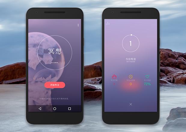 portableapps使用_portableapps使用_使用时间