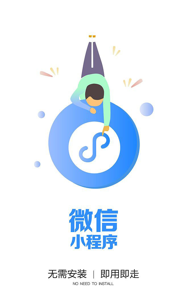 帝国模板∶一品资源_帝国cms 内容模板php_帝国mip模板