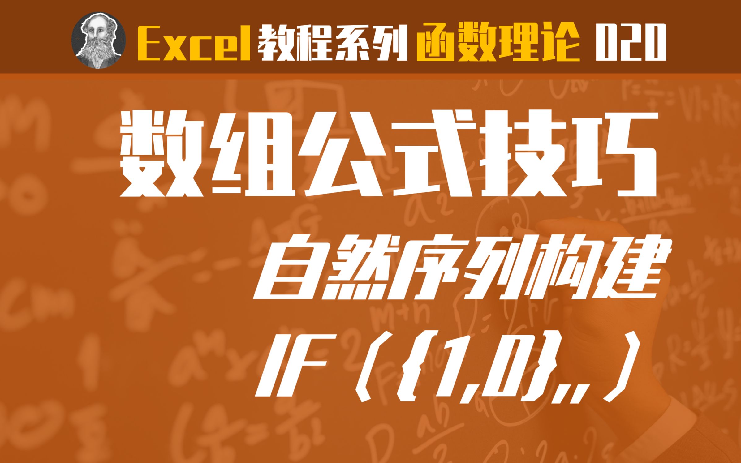 字符串连接函数strcat_php字符串连接函数 implode_字符串连接函数代码