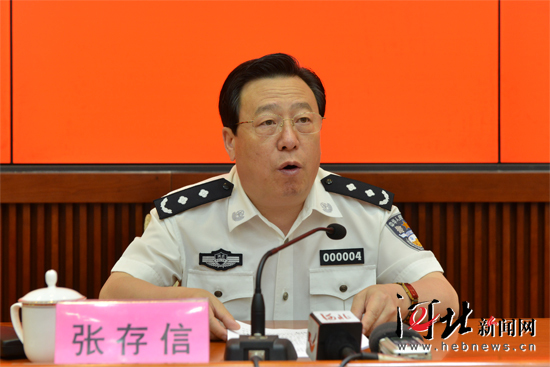 河北备案管局_河北省网站备案公安系统_河北公安网上服务中心