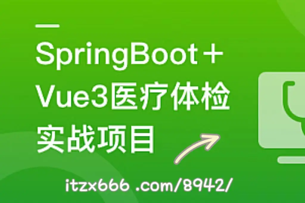 联想重装系统win8_联想电脑win8下安装win7双系统_联想笔记本安装win8系统