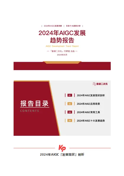 安卓手机勿扰模式设置_安卓设置模式手机勿扰怎么取消_安卓设置勿扰模式会怎么样