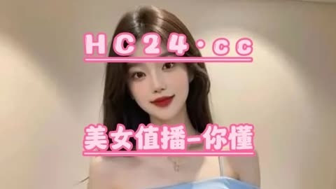 绿茶 ghost 2024_绿茶女的百度百科_绿茶女的上位小说