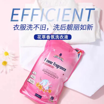 慧聪工程机械网首页_慧聪五金工具网_乐至慧聪网