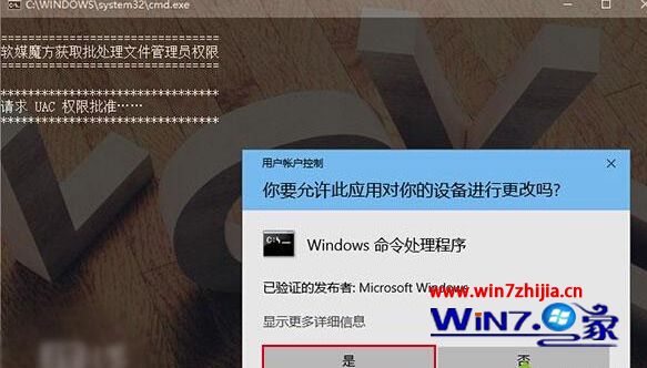 操作权限管理_mac 您需要权限来执行此操作_您需要权限执行操作