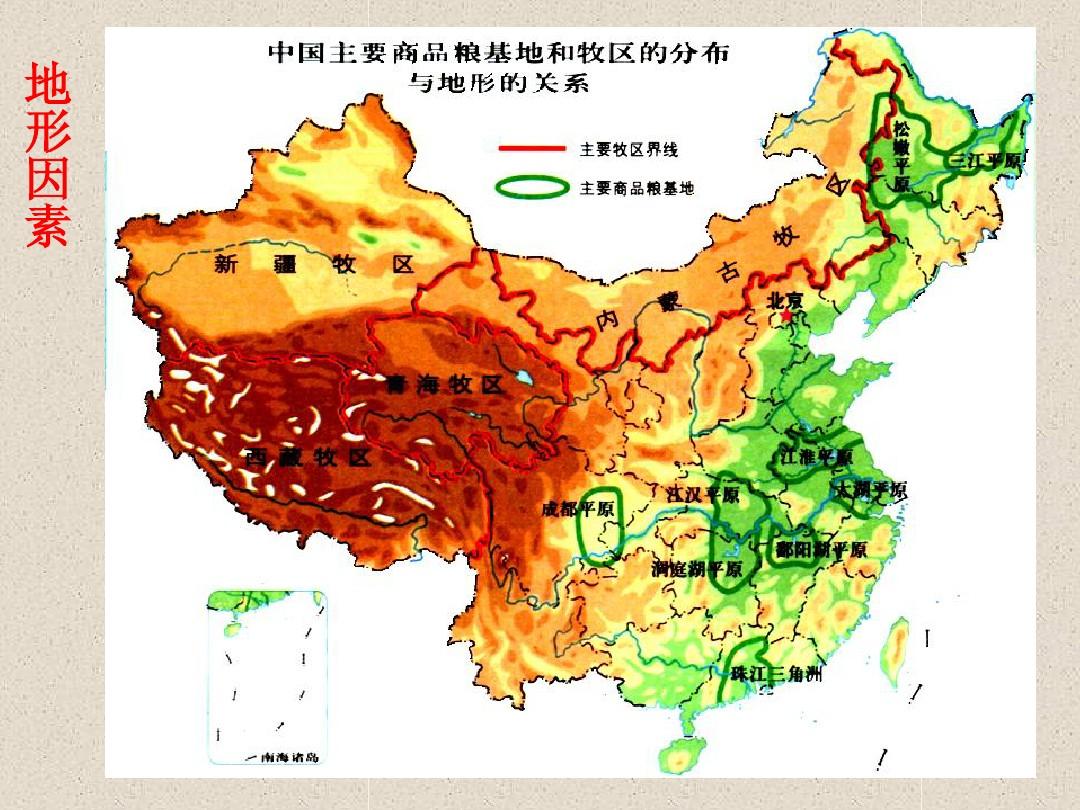 地形图精度要求_地形精度图要求是什么_地形图精度检查主要内容