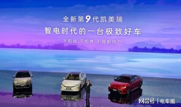 省电王是不是真的_360省电王2024_省电王真的能省电吗新闻