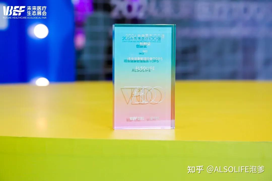 vb100 2024_vb100 2024_vb100 2024