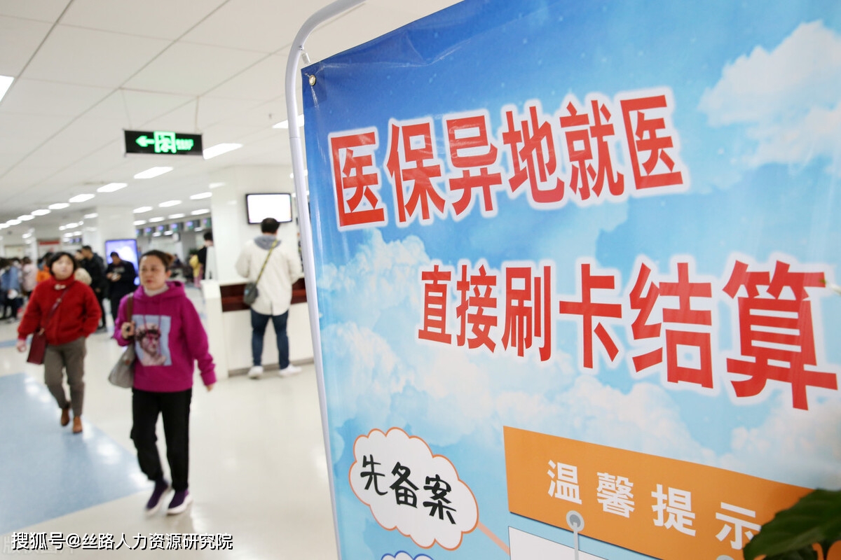商丘朝阳区_商丘朝阳教育地址电话_商丘朝阳医院怎么样