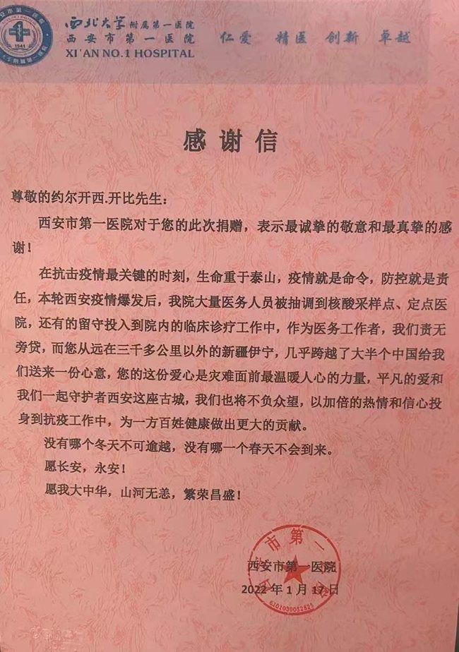 tuxedo 命令_命令提示符怎么打开_命令提示符