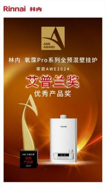 万家乐故障代码大全_jsq20 10k3万家乐故障_万家乐ljsq20常见故障