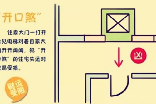 微信截图_20181108144750.jpg