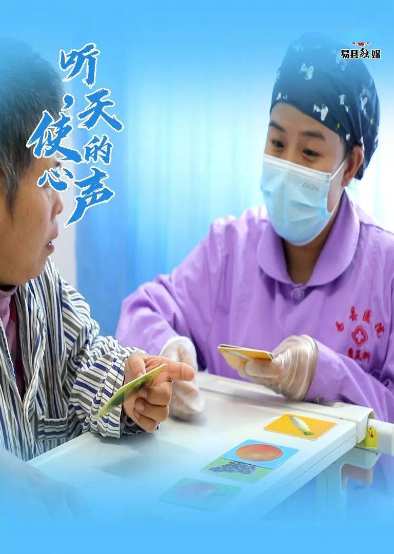 护理冠心病患者的注意事项_护理冠心病患者的收获与感悟_冠心病患者护理