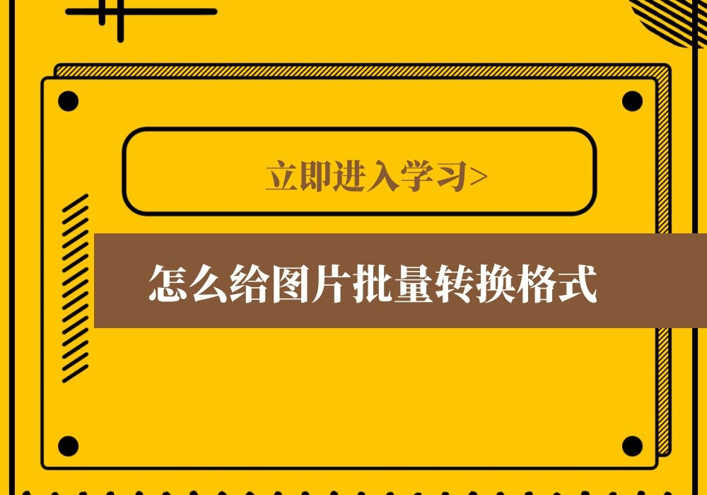 docexe转成doc_docx转doc绿色_pdf转doc转换器