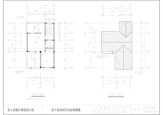 案例28-1120.png