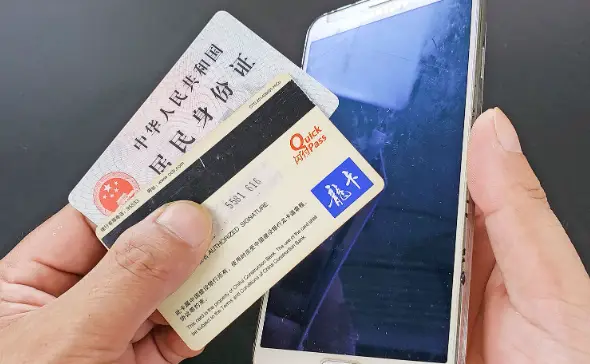 新疆身份证号码_新疆身份证号码和真实姓名_新疆18岁身份证号大全